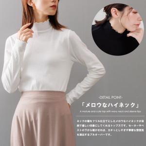 ハイネック長袖Tシャツ トップス レディース ...の詳細画像3