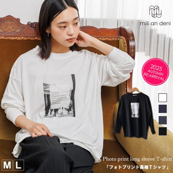 フォトプリントロンT　レディース トップス 長袖  カットソー  (郵2)  ポイント消化