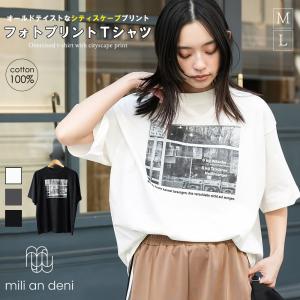 半袖シティスケープフォトプリントTシャツ フォトプリントT モノトーンプリントT オーバーサイズＴ 半袖Tシャツ 綿１００％T レディース (郵2) 爆買
