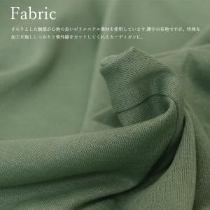 レディース カーディガン UVカット モモンガ...の詳細画像2