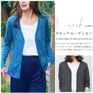 レディース カーディガン ロング トップス ア...の詳細画像4