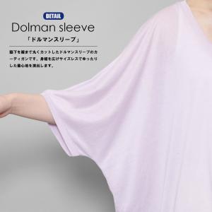 UVカーディガン レディース ロングカーディガ...の詳細画像3