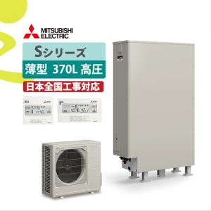 三菱（MITSUBISHI） △三菱 VL-08S3 換気扇 換気空清機ロスナイ 壁掛け