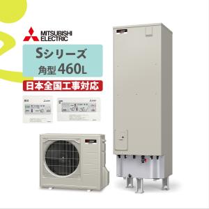 IRIS OHYAMA（アイリスオーヤマ） シュレッダー 業務用 大型 A4 家庭用