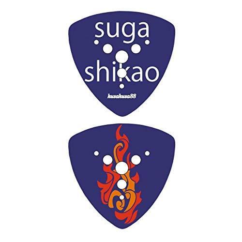 KusaKusa88 KK-PK-11 BLUE スガシカオ オリジナル ギターピック×10枚