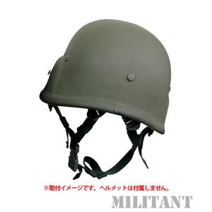 （ネコポス対応）あご紐3点式 陸自８８式鉄帽