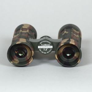 SAFARI M36(TAC-36M) 軍用双...の詳細画像1