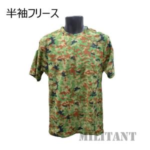陸上自衛隊 コンバットシャツ-II VCリップストップ 難燃 IR対応（対