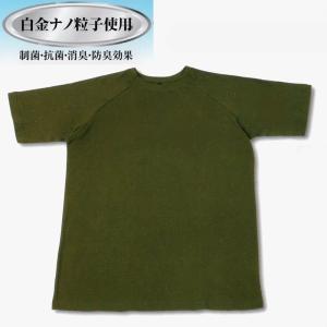 戦人 ジェットRファイン 半袖Tシャツ （2枚組） オリーブ 襟フライス 