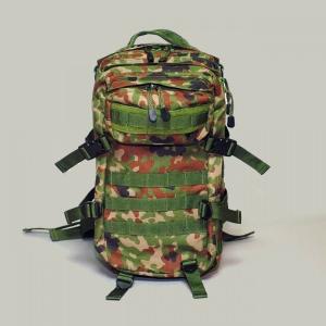 迷彩専門店 ミリタントオンライン リュック バッグ Yahoo ショッピング