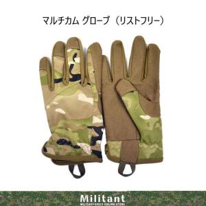 田村装備開発 × VOLK CQB Tactical Glove Model 3 Short 黒 : 迷彩専門