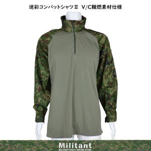 ☆PX品 陸上自衛隊迷彩/OD VC リップストップ コンバットシャツ Ver.3