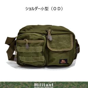 72(Seven2) PACK CORDURA コーデュラナイロン製 陸自迷彩 リュック