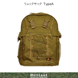 MAGFORCE(マグフォース) FALCON III JSDF リュック バックパック