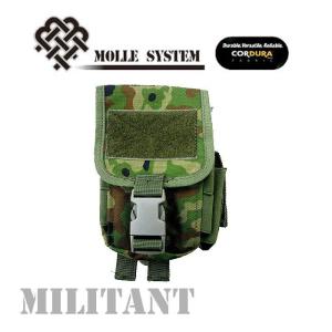 大特価 H型ハーネス 陸自迷彩 : 迷彩専門店 ミリタントオンライン