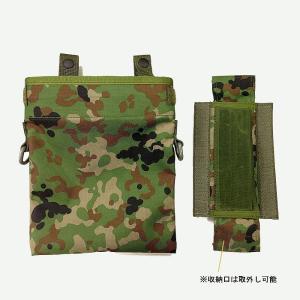 ユーティリティポーチ 縦型 陸上自衛隊迷彩 : 迷彩専門店 ミリタント