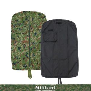 陸上自衛隊 コンバットシャツ-II VCリップストップ 難燃 IR対応（対