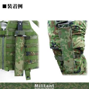 銃剣バンドさやセット MOLL対応の詳細画像2