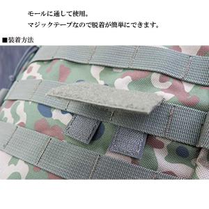 (ネコポス対応)ネームプレート OD(モール仕様)の詳細画像1
