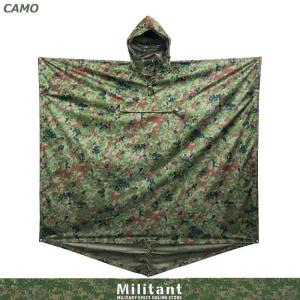 戦人 遮光透湿ポンチョ 陸自迷彩 : 迷彩専門店 ミリタントオンライン