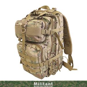 マグフォース ミニスナイパー TAN ( 1個 ) : 爽快ドラッグ - 通販