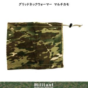 陸上自衛隊 コンバットシャツ-II VCリップストップ 難燃 IR対応（対