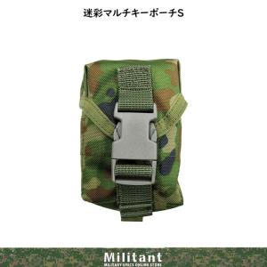 戦人 H型サスペンダー（陸自迷彩モデル） : 迷彩専門店 ミリタント