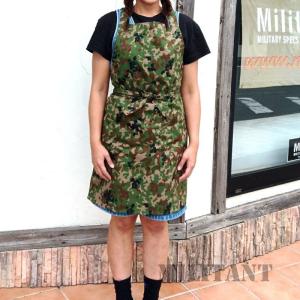 ネコポス対応）E/C 生地 迷彩エプロン（半永久撥水生地使用） 日本製