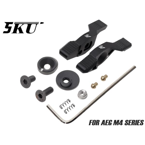 5KU-AELV-001B　5KU STRIKE INDUSTRIES アンビセレクター for A...