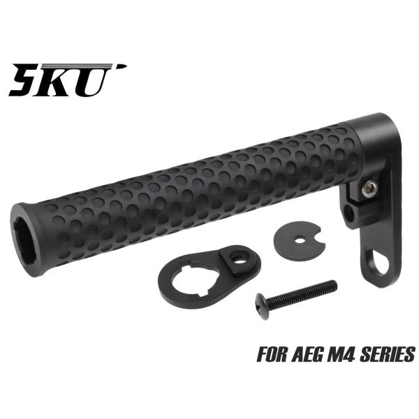 5KU-AEST-001B　5KU BADタイプ ライトウェイト バッファチューブ for AEG ...