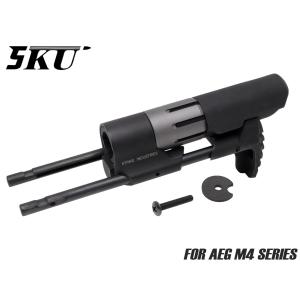 KTW 木製 ストック イサカ M37 用（アメリカンウォルナット） : HBLT
