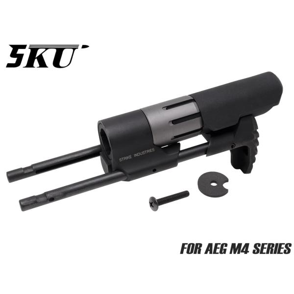 5KU-AEST-002B　5KU STRIKE INDUSTRIES VIPER PDW ストック...