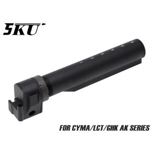 5KU zenit ゼニート RK-3 RK3タイプピストルグリップ (AK GBB対応) BK