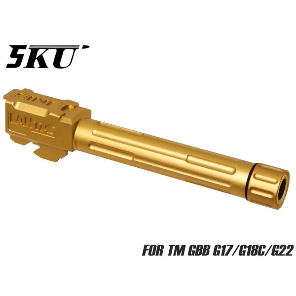 5KU-GBBR-002G　5KU Lantacタイプ 9INE アルミCNC スレッドアウターバレ...