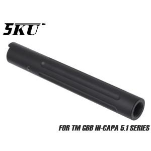 ウッドランド BB GAS 500g ガスガン専用ガス HFC134a : ミリタリー