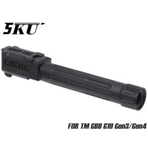 ハ*禁様 ™️GBB Glock19 Gen3 カスタムアウターバレル付き sddefault.jpg