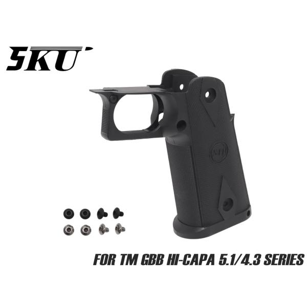 5KU-GBGR-001B　5KU STIタイプ 強化ナイロングリップ for TM Hi-CAPA...