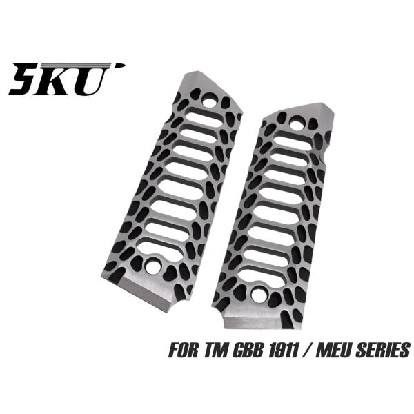 5KU-GBGR-002BS　5KU VDタイプ コブラスケルトン アルミCNC グリップパネル f...