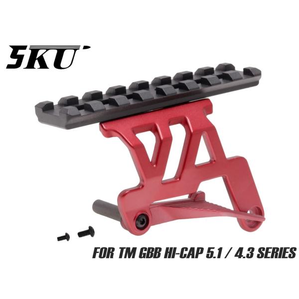 5KU-OPMT-001R　5KU オプティクスマウント for TM Hi-CAPA5.1/4.3...
