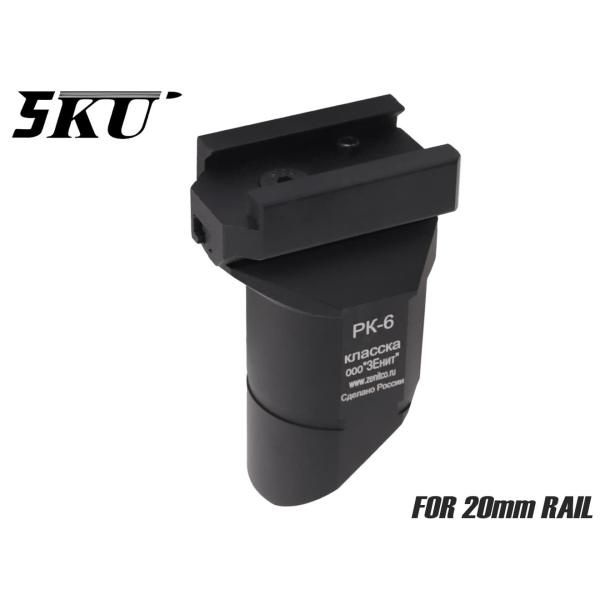 5KU-RGP-005B　5KU PK-6 ハンドストップ for 20mmレール 5KU-211
