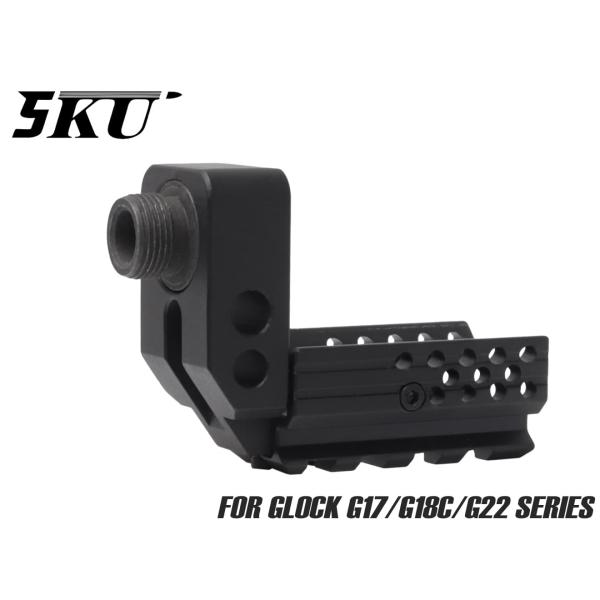 5KU-SIMZ-006　5KU SAS フロントキット for G17/G18C/G22 GB-2...