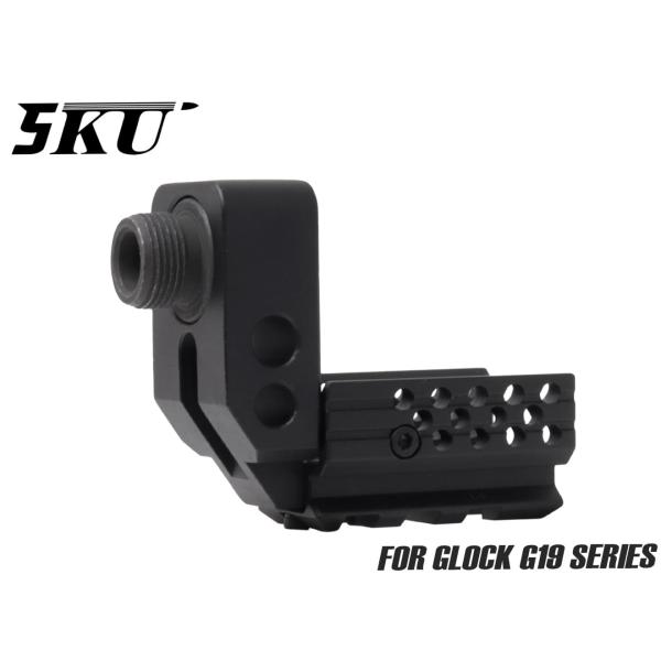 5KU-SIMZ-007　5KU SAS フロントキット for G19 GB-473