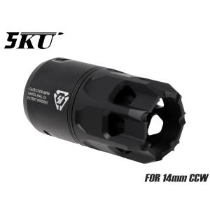 5KU-SIMZ-012B　5KU STRIKE INDUSTRIES OPPRESSOR ｗ/ Venom マズルブレーキ