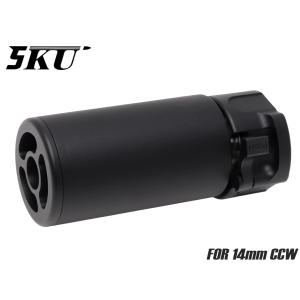 5KU Dead Air Pyro タイプ マズルフラッシュ機能搭載 SPIRITFIRE