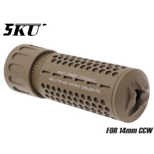 VFC SCAR-H/7.62mmSDサイレンサーセット14mm逆ネジハイダー付 VFC SCAR-H/7.62mmSDサイレンサーセット14mm逆ネジハイダー付