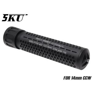 5KU Dead Air Pyro タイプ マズルフラッシュ機能搭載 トレーサー 5KU Dead Air Pyro タイプ マズルフラッシュ機能搭載 SPIRITFIRE