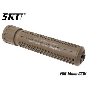 5KU Dead Air Pyro タイプ マズルフラッシュ機能搭載 SPIRITFIRE