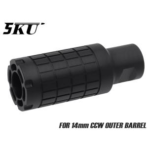 RWA Agency Arms タクティカルアウターバレル (14mm逆ネジ