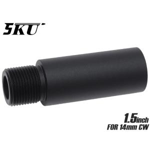 ZC LEOPARD B.E. Meyersタイプ 7.62スチールフラッシュハイダー (14mm