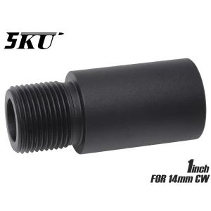 マルシン工業 マルシン CDX CO2カートリッジ Carbon8他 CO2ガスガン用